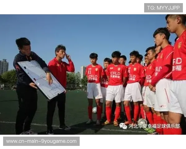 中超俱乐部青训教练国际培训项目收获良好口碑